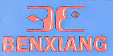BENXIANG